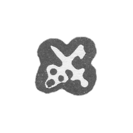 City Claymo Tartu 18th century "Mach and Key"