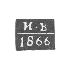 The hallmark of the Vologda assayer master - Ivan Volkov - initials "I-V" - 1866.