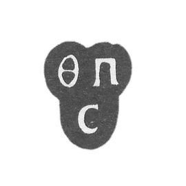 斯图登佐夫大师费奥多尔·彼得罗夫 - 莫斯科 - 1776-1780年“PSC”首字母.