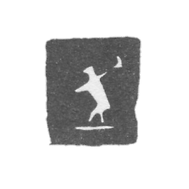 City stigma of Yaroslavl 1845-1853."Bear"