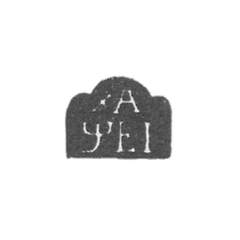 莫斯科年度品牌1715。