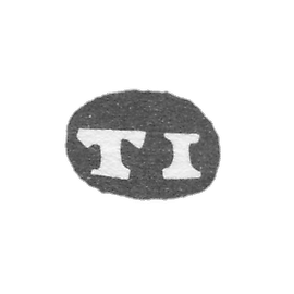 Claymo Master Ilin Timofei - Moscow - Initiators TTI - 1704-1721.