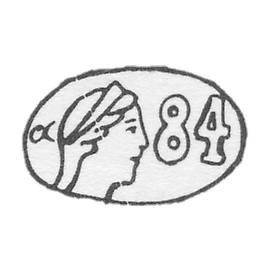 The stigma of the district test administrations of 1908-1926.- Petersburg