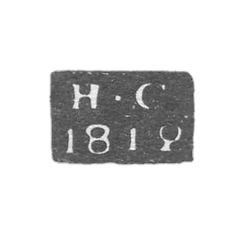 克萊莫·諾夫哥羅德-薩夫羅諾·尼基塔 - “N-S” - 1789-1834年.