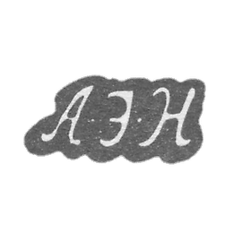 列宁格勒未知大师的污名 - 缩写“ A -E -N” -1794