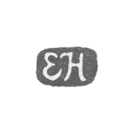 Mr. Hippen Efraim - Leningrad - initials EH