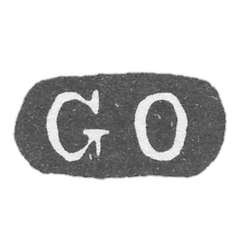 奥克布隆·古斯塔夫·马格努斯的印记-列宁格勒-首字母“GO”。
