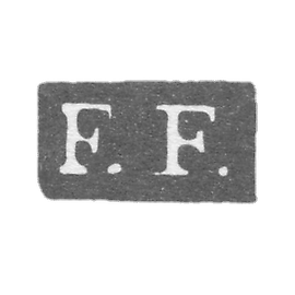 克莱莫大师弗雷德里克·阿哈特斯 - 列宁格勒 - 首字母“F.F.”