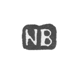 克莱莫大师伯格奎斯特·尼尔斯 - 列宁格勒 - “NB”的首字母