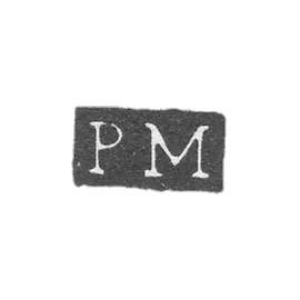 The stigma of the master Madsen Peter - Leningrad - initials "PM"