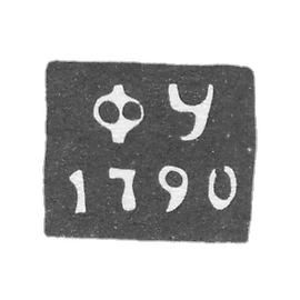 1790年 斯摩棱斯克无名试管大师的克莱莫·斯摩棱斯克 - 首字母“F”.