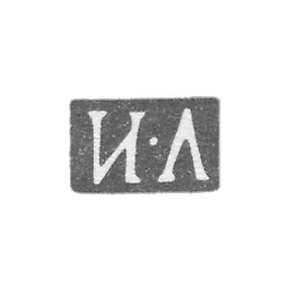 未知大师的污名 - 缩写“ I -L”  -  1864-1870。
