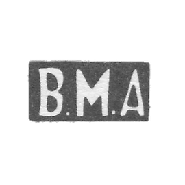 克莱莫·阿什玛林大师 - 莫斯科 - V.M.D的首字母。