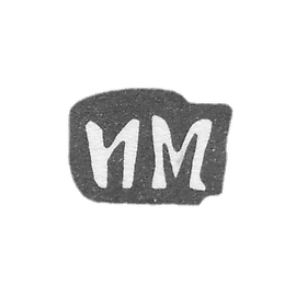 Mr. Maslov Ivan Alexeiev's Claymo Master, with the red initials of IM, 1898.