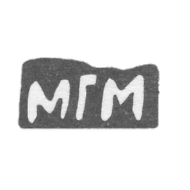 马斯洛夫大师米哈伊尔·格里戈里耶夫 - 红色 - 首字母“MMM” - 1898年.