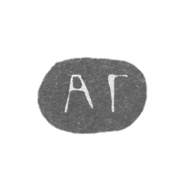 Claymo Master Gardberg A. F. - Leningrad - initials AG - 1880-1898