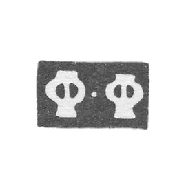 费奥多罗夫大师克莱莫·费奥多尔-莫斯科 - 首字母“F-F” - 1748-1796年.