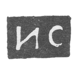 Claymo Master Serebrenica Ivan Alexeiev - Jaroslavl - initials of IP - 1770-1796.