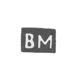 Claymo Master Mahalov V. S. - Moscow - initials of VM 1823-1867.