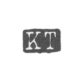 Claymo Master Tolpo Carl Reyngold - Leningrad - initials KT