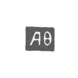 1791-1799 年,伊尔库茨克的著名大师克雷莫·伊尔库茨克(Klemo).