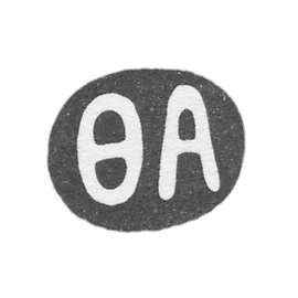 Claymo Master Abakumov Philip Abacumovich - Moscow - initials of the FA - 1868-1908.