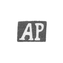 Claymo Master of the Red Alexei - Kaluga - initials A - 1845-1852.