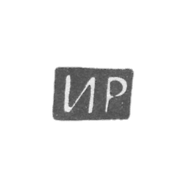 Claymo Master Rubtsov Ivan Ananyev, c. Podol - IR initials - end of the 19th century - after 1908.