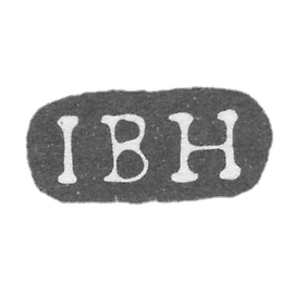 The stigma of the master Hertz Johann Bernhard - Leningrad - initials "IBH"