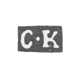 克莱莫大师卡拉什尼科夫斯捷潘·德米特里耶夫 - 莫斯科 - “S-K” - 1762-1795年.