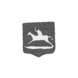 维尔诺市 1859-1873 《跳跃的骑士》