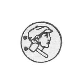 苏联1927年至1946年的测试机构的污名。- RSFSR - 诺沃西比尔斯克