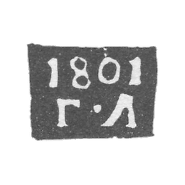 1766-1805 年 格列高里·卢西诺夫《G-L》.