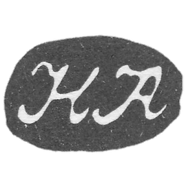 Claymo Master Alexeiev Nikolay - Moscow - initials of "H" - 1843-1868.