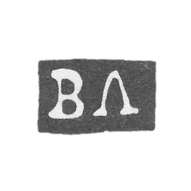 卡林宁（特维尔）未知大师的印记- "VL" 缩写- 1812年。