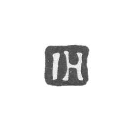 Klemo Master Hoppe Johann Henry - Leningrad - initials IH