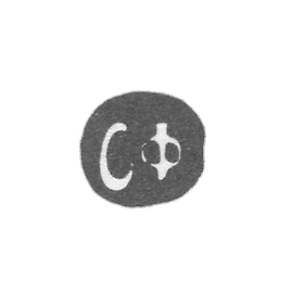 Klemo, unknown master Rostov, initials of the FS, 1761st.