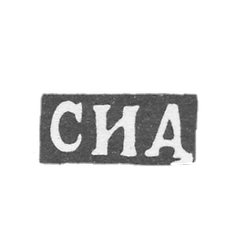 Claymo Master Agafons Sergei Ivan. - Moscow - SIA initials - 1883-1884.