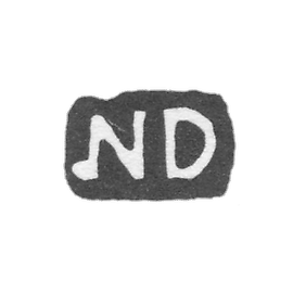 尼古拉大师室的污名 - 列宁格勒 - 首字母缩写“ nd”