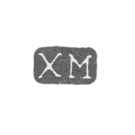 Klemo Master Michael H. - Leningrad - initials of HM - 1870 - end of the 19th century