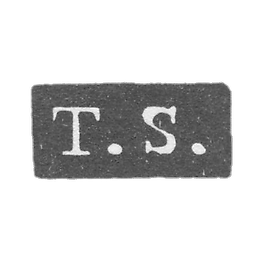 克雷莫大师索哈克·托马斯 - 列宁格勒 - “T.S.”的首字母