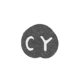 基辅未知大师的克莱莫 - “CY” - 18世纪中叶