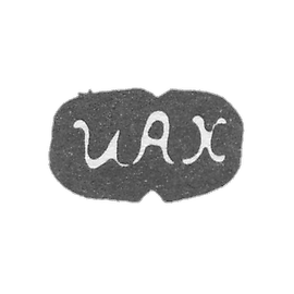 未知大师的污名 - 缩写“ IAH”  -  19世纪初