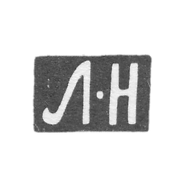 1806-1807年,莫斯科未知大师的克莱莫-L-N号.