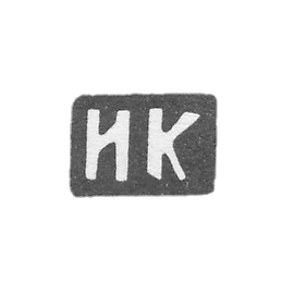 Klemo Master Koslov Ivan Ivanov is a der. Malanino is the initials of IK, 1898.