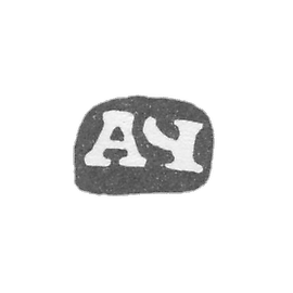 1744年,莫斯科未知大师的克莱莫 - “ACH”的首字母.