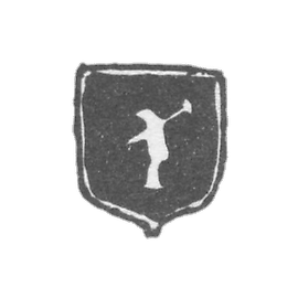 City stigma of Yaroslavl 1839-1842."Bear"