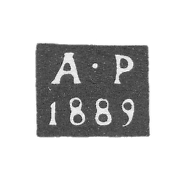 1886年-1894年莫斯科试管大师的克莱莫-罗曼诺夫-A-R号