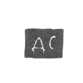 铭记大师谢列布连尼科夫·德米特里 - 卡林宁（特维尔），简称“DS” - 1816-1823年。