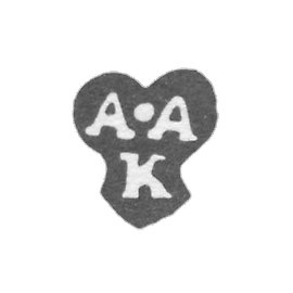 克莱莫魔法师科谢列夫·阿列克谢 - 莫斯科 - A-A C 的首字母